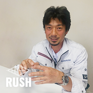 株式会社RUSH ロゴ